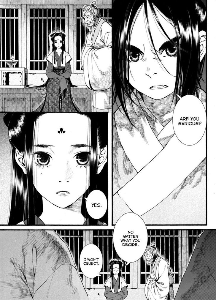 Chang Ge Xing Chapter 40.1 page 9 - Chapter 40.1