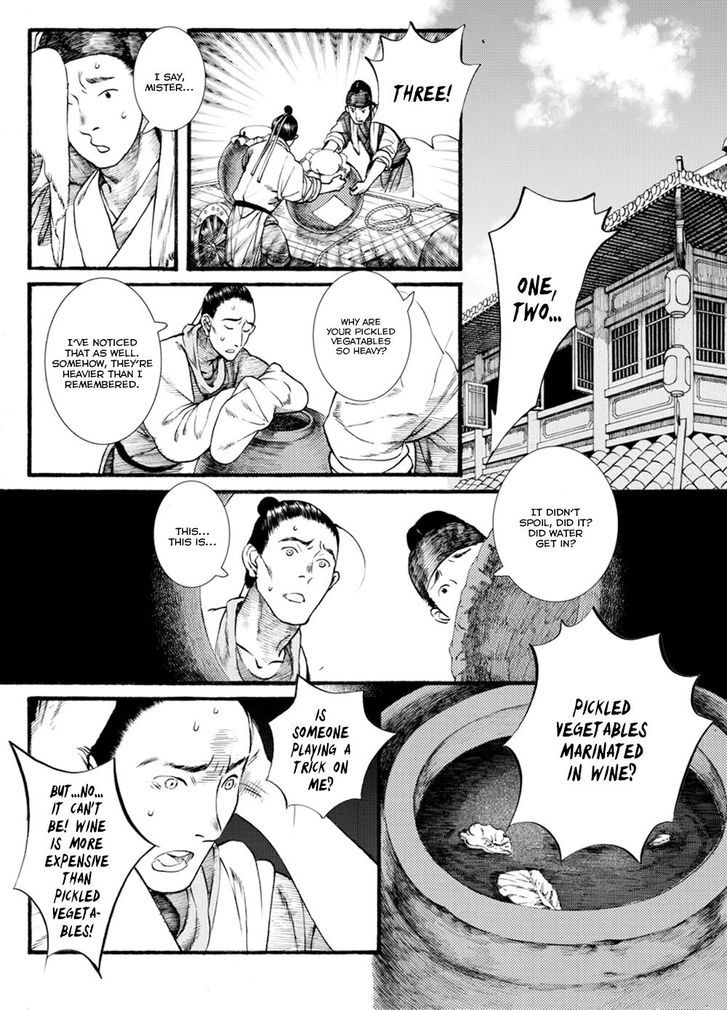 Chang Ge Xing Chapter 40.2 page 10 - Chapter 40.2