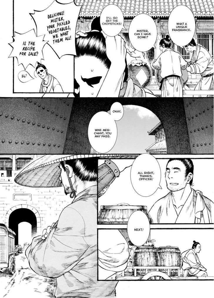 Chang Ge Xing Chapter 40.2 page 11 - Chapter 40.2