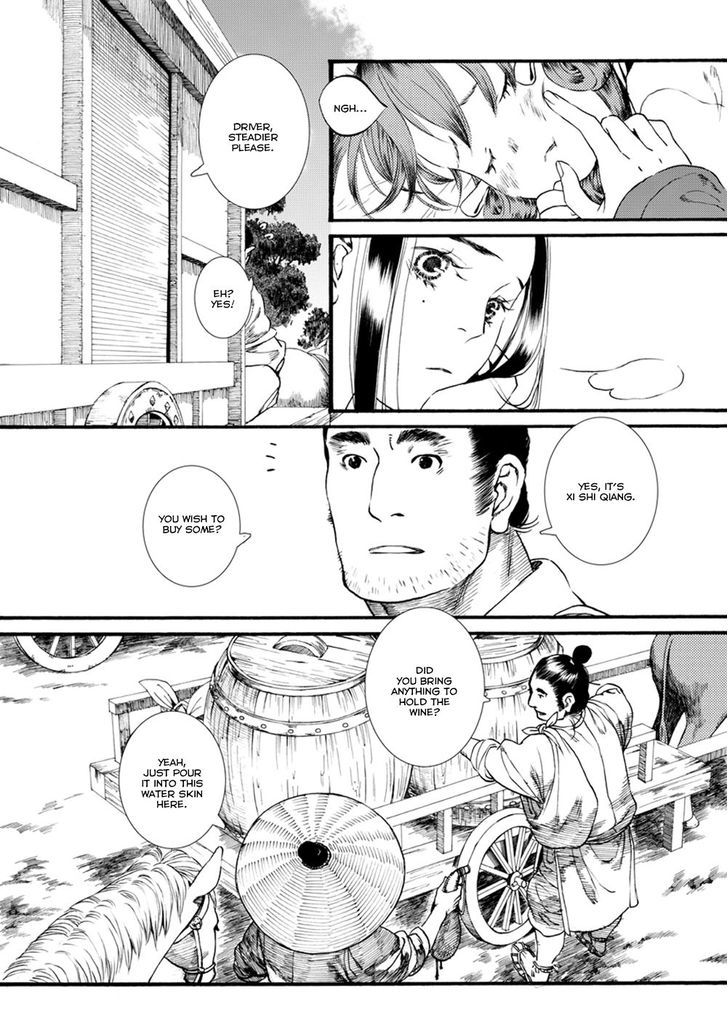 Chang Ge Xing Chapter 40.2 page 13 - Chapter 40.2