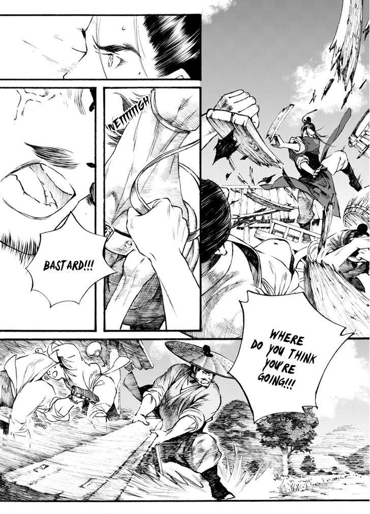 Chang Ge Xing Chapter 40.2 page 15 - Chapter 40.2