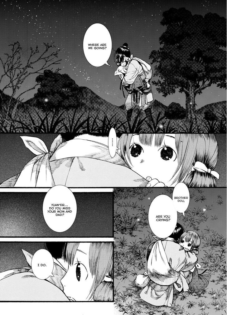 Chang Ge Xing Chapter 40.2 page 3 - Chapter 40.2