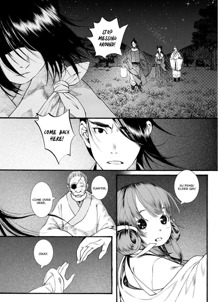Chang Ge Xing Chapter 40.2 page 5 - Chapter 40.2
