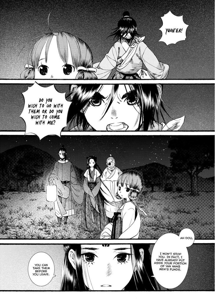 Chang Ge Xing Chapter 40.2 page 6 - Chapter 40.2