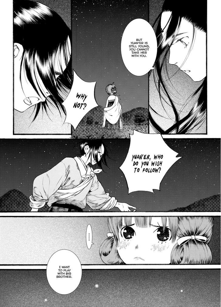 Chang Ge Xing Chapter 40.2 page 7 - Chapter 40.2