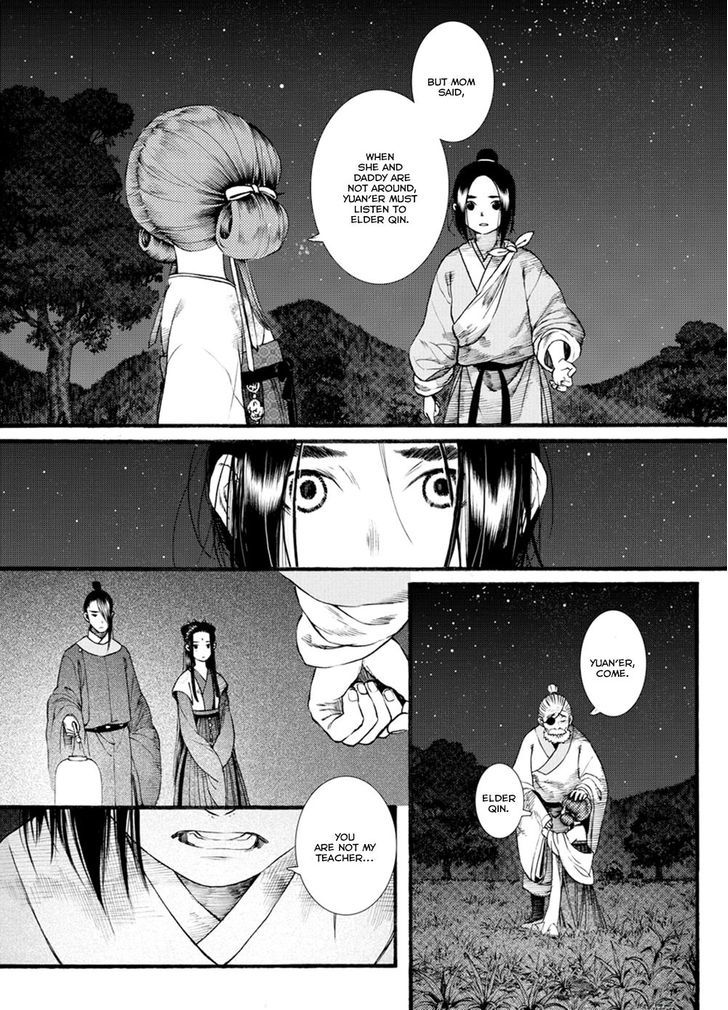 Chang Ge Xing Chapter 40.2 page 8 - Chapter 40.2