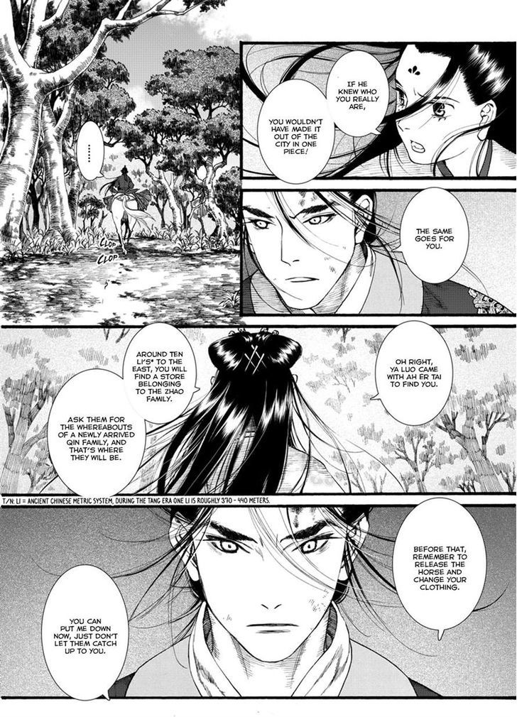 Chang Ge Xing Chapter 41.1 page 10 - Chapter 41.1