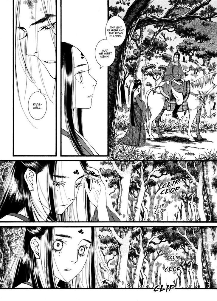 Chang Ge Xing Chapter 41.1 page 11 - Chapter 41.1