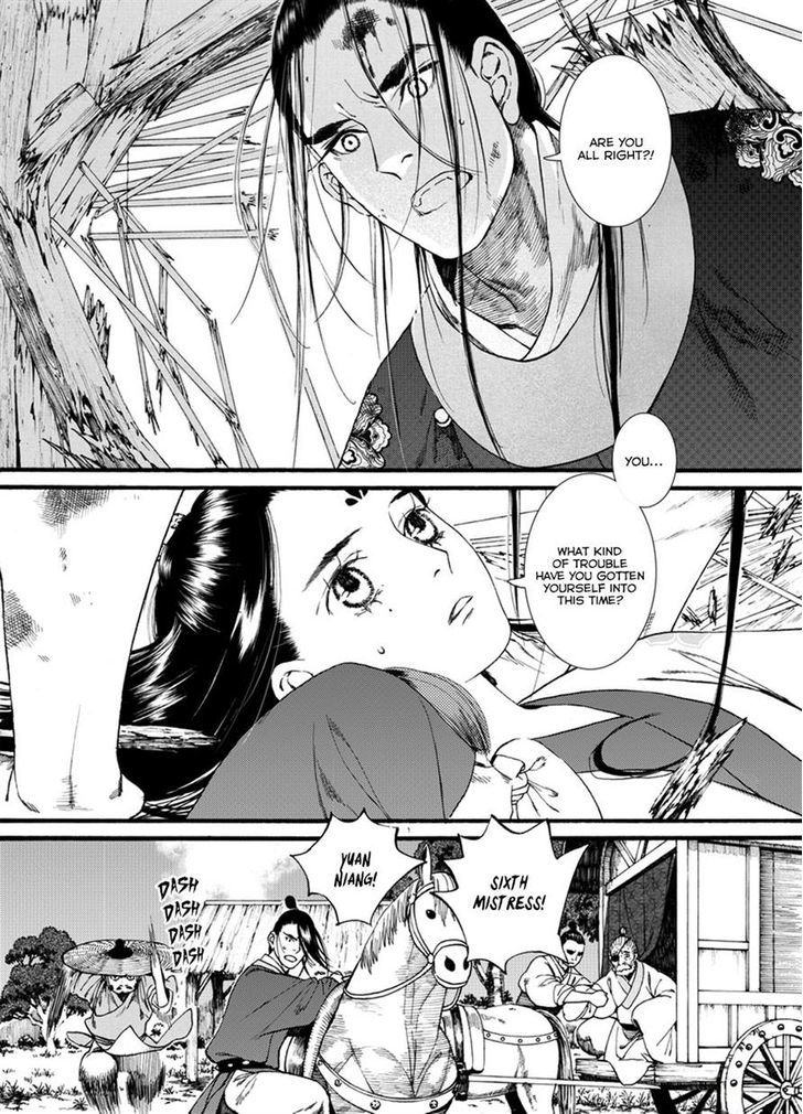 Chang Ge Xing Chapter 41.1 page 4 - Chapter 41.1