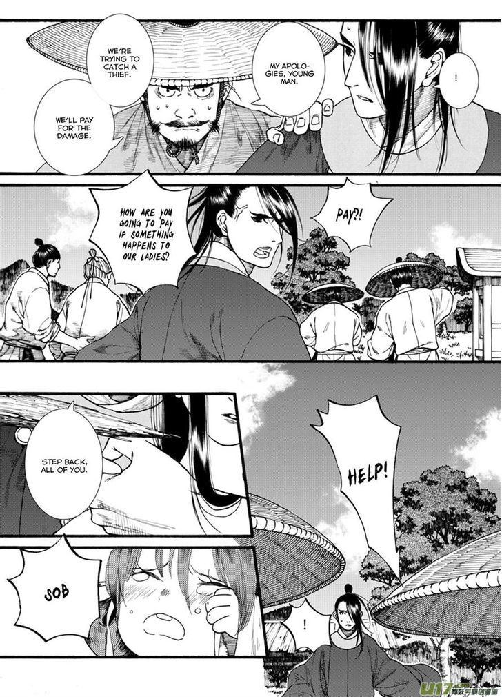 Chang Ge Xing Chapter 41.1 page 5 - Chapter 41.1
