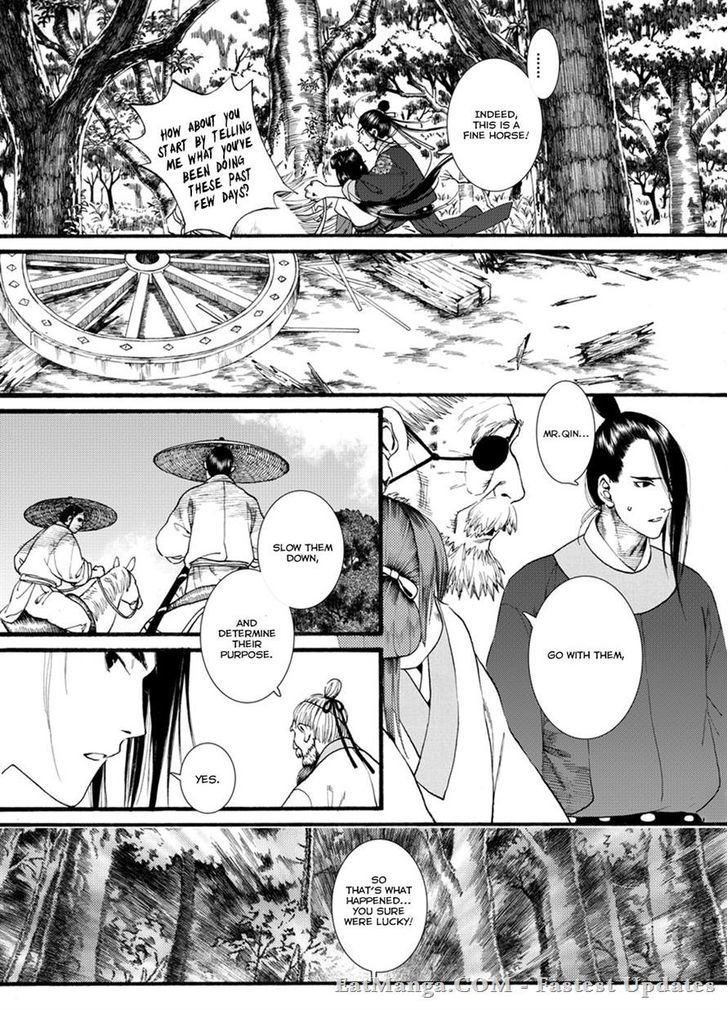 Chang Ge Xing Chapter 41.1 page 9 - Chapter 41.1