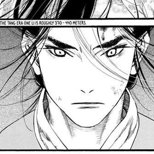Chang Ge Xing Chapter 41.1 cover