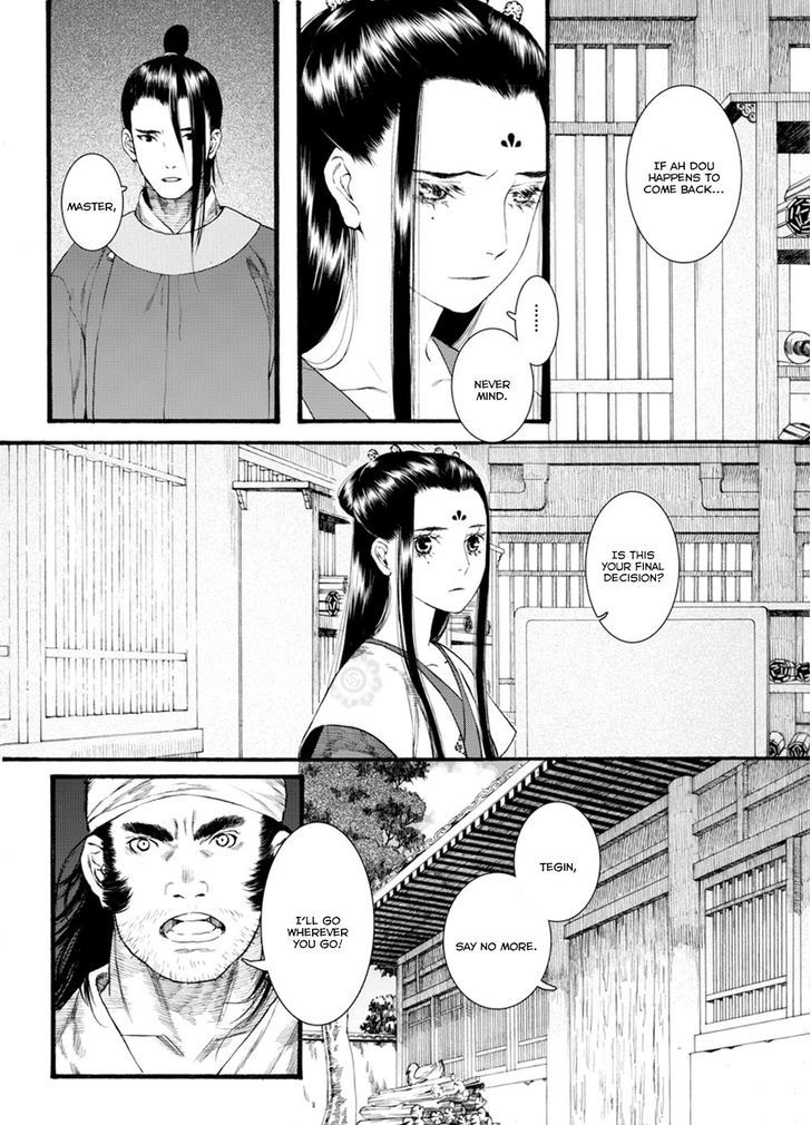 Chang Ge Xing Chapter 41.2 page 11 - Chapter 41.2