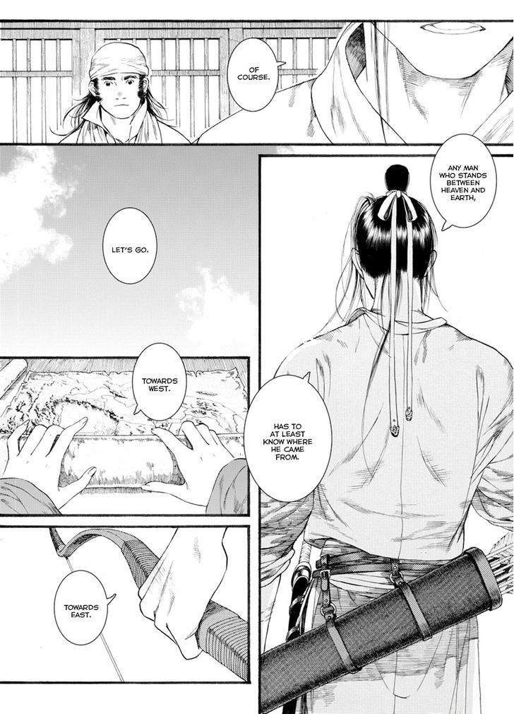 Chang Ge Xing Chapter 41.2 page 14 - Chapter 41.2