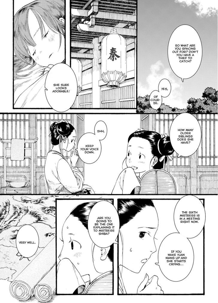 Chang Ge Xing Chapter 41.2 page 9 - Chapter 41.2