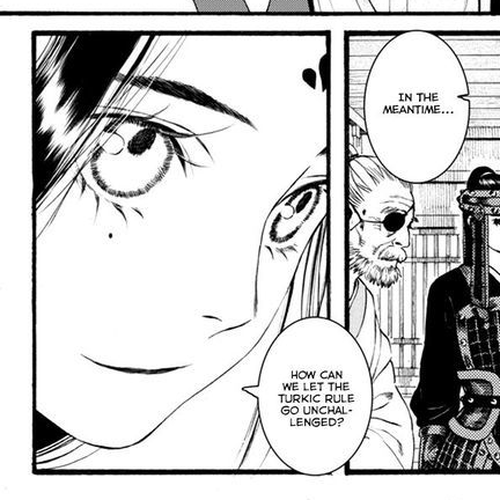 Chang Ge Xing Chapter 41.2 cover