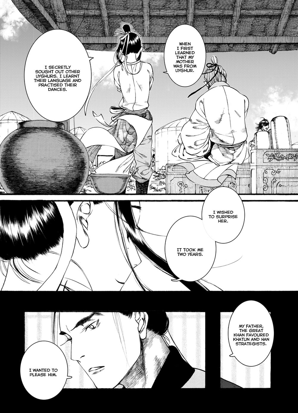 Chang Ge Xing Chapter 42.1 page 10 - Chapter 42.1