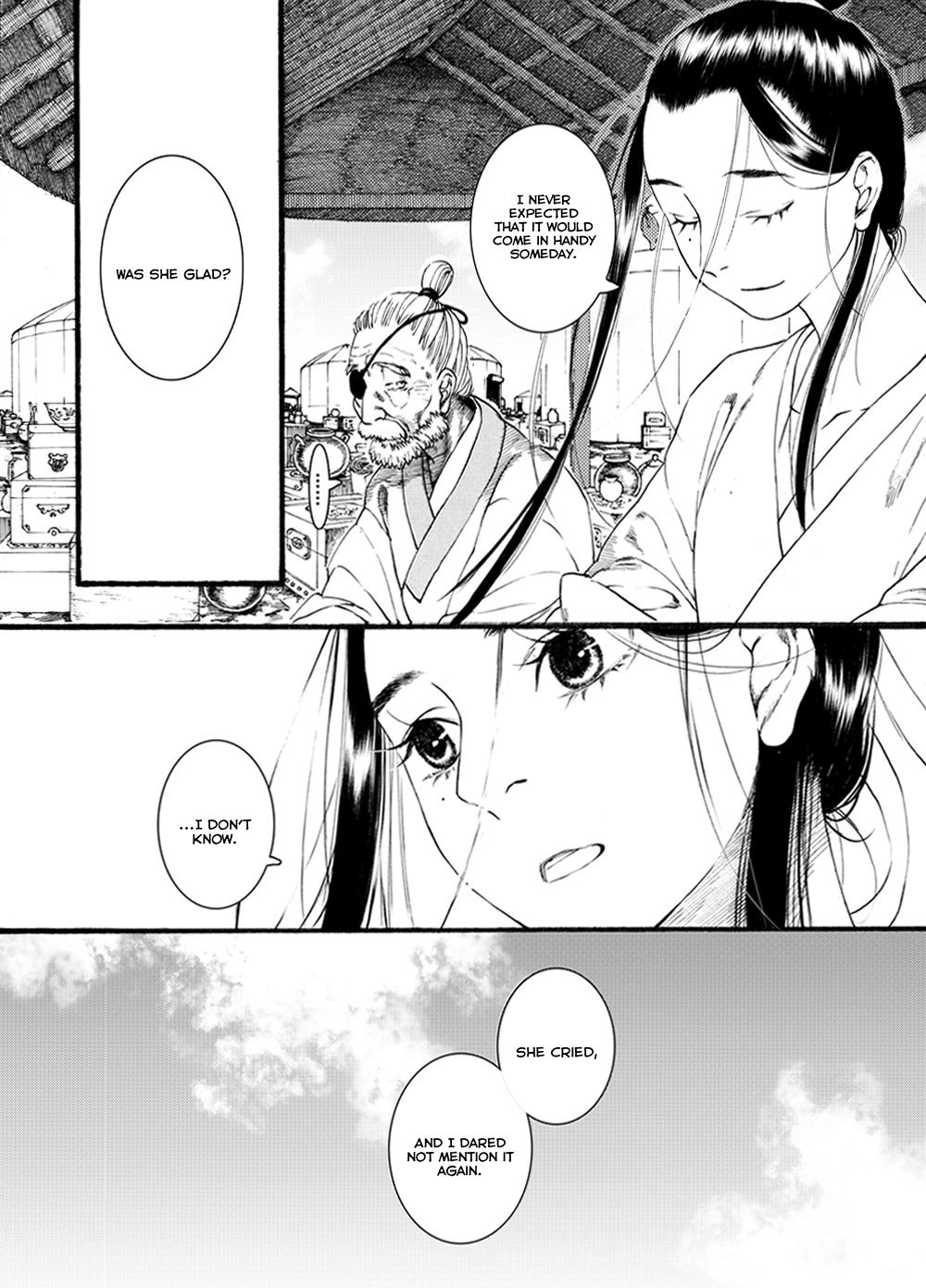 Chang Ge Xing Chapter 42.1 page 11 - Chapter 42.1