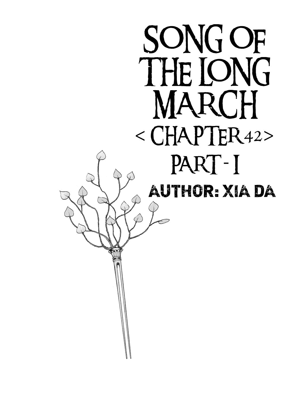 Chang Ge Xing Chapter 42.1 page 2 - Chapter 42.1