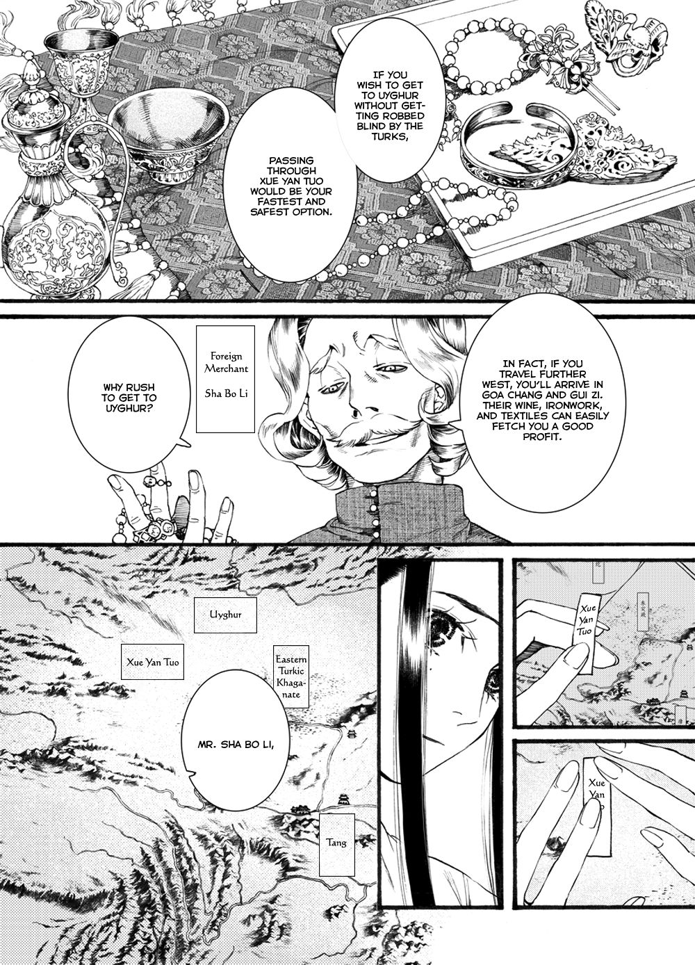 Chang Ge Xing Chapter 42.1 page 4 - Chapter 42.1
