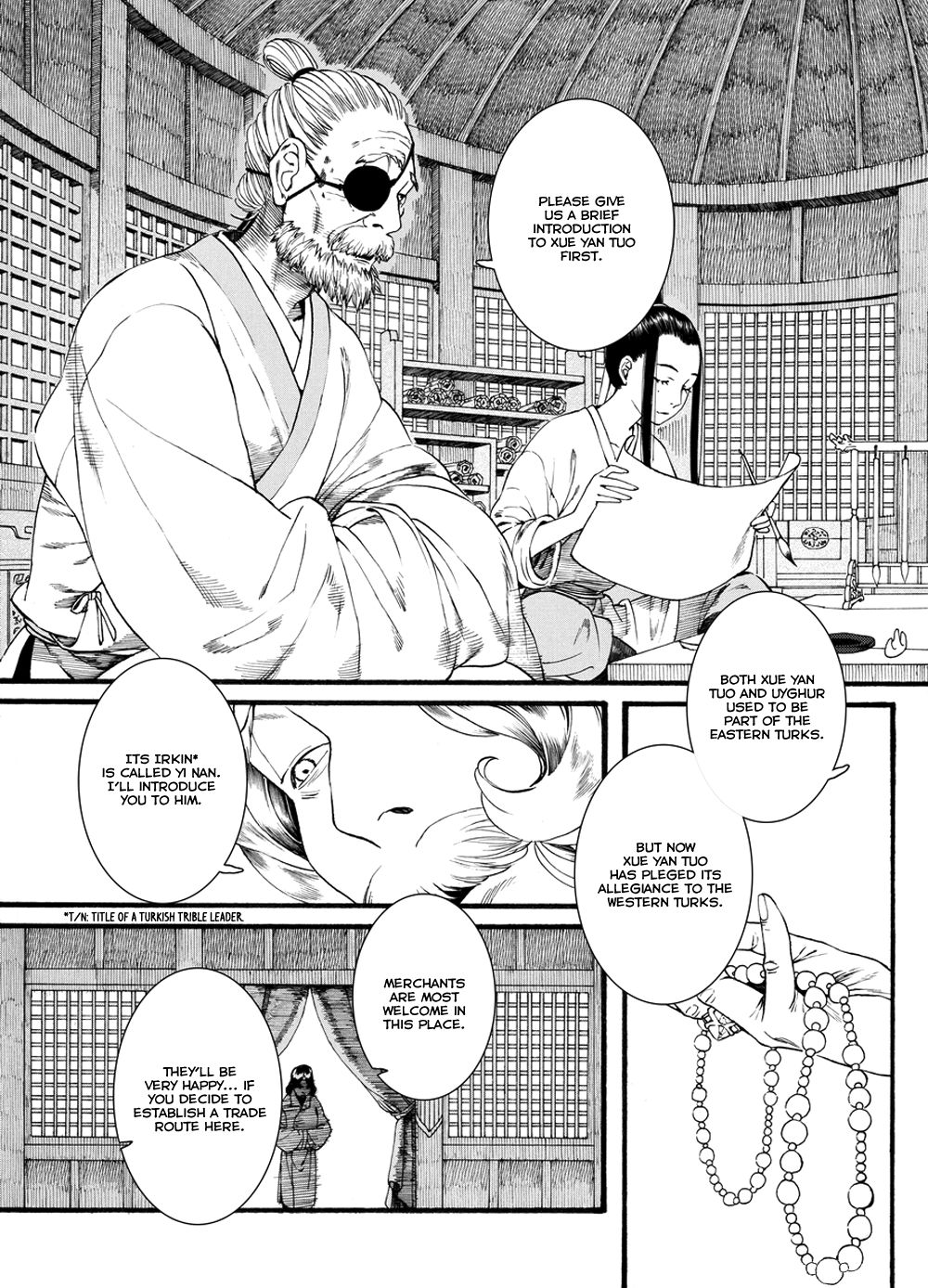 Chang Ge Xing Chapter 42.1 page 5 - Chapter 42.1
