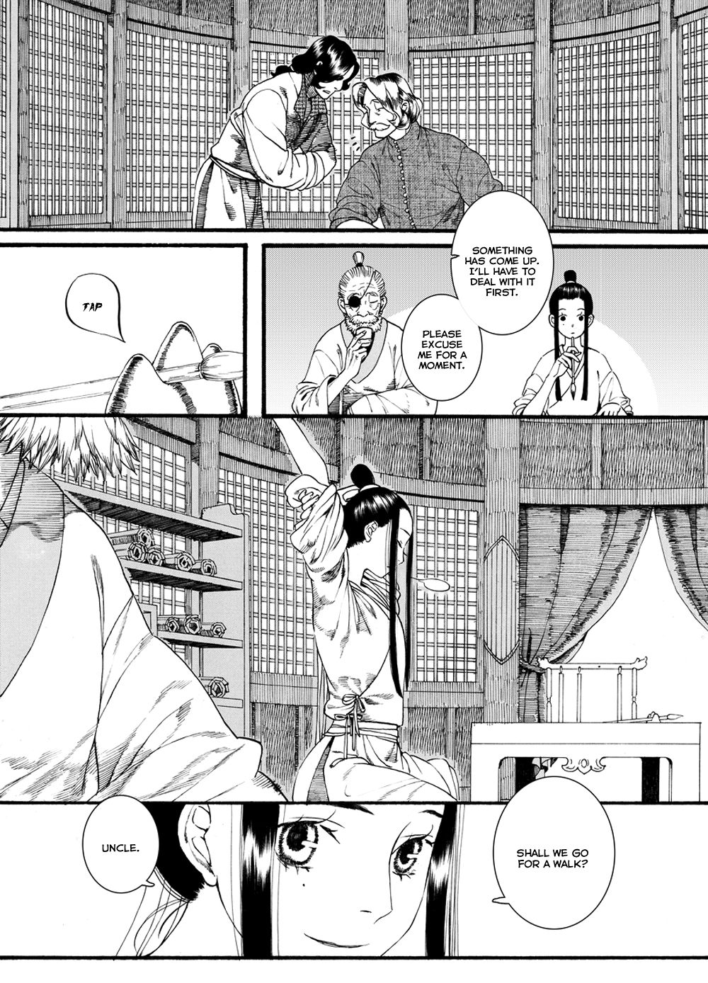 Chang Ge Xing Chapter 42.1 page 6 - Chapter 42.1