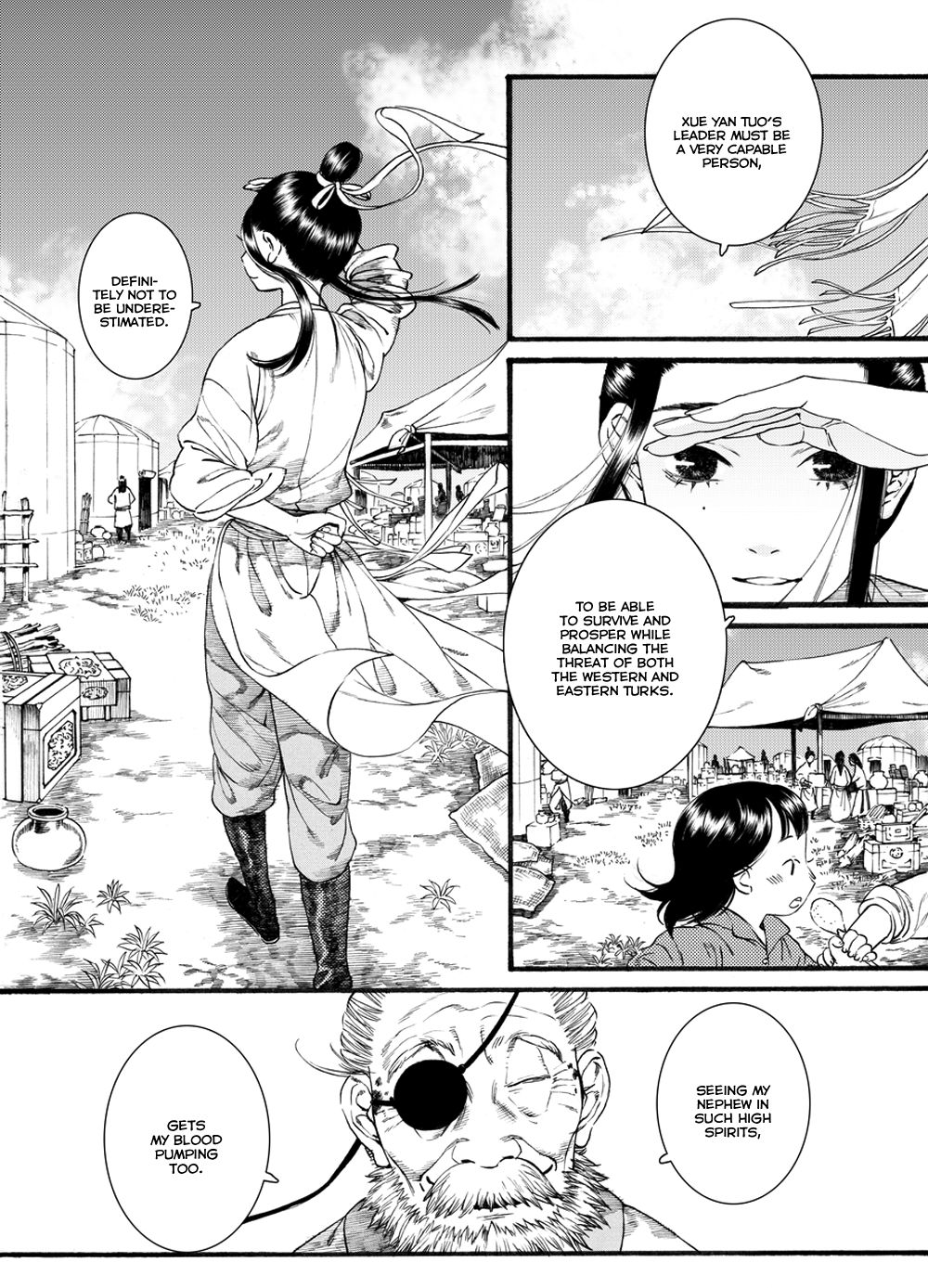 Chang Ge Xing Chapter 42.1 page 7 - Chapter 42.1