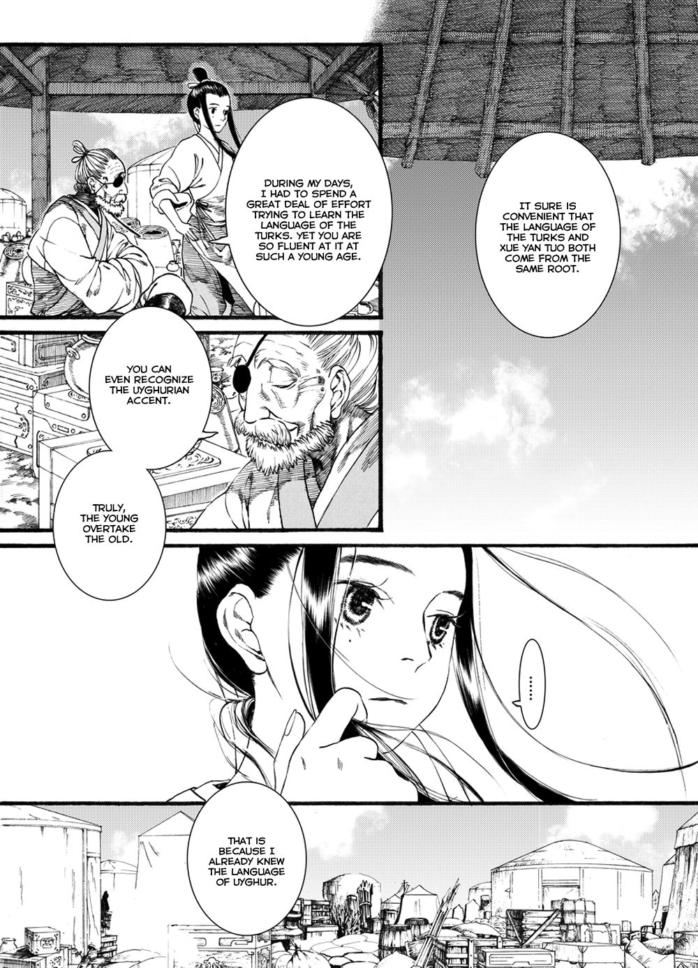 Chang Ge Xing Chapter 42.1 page 9 - Chapter 42.1