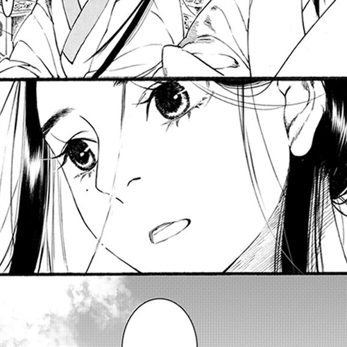 Chang Ge Xing Chapter 42.1 cover