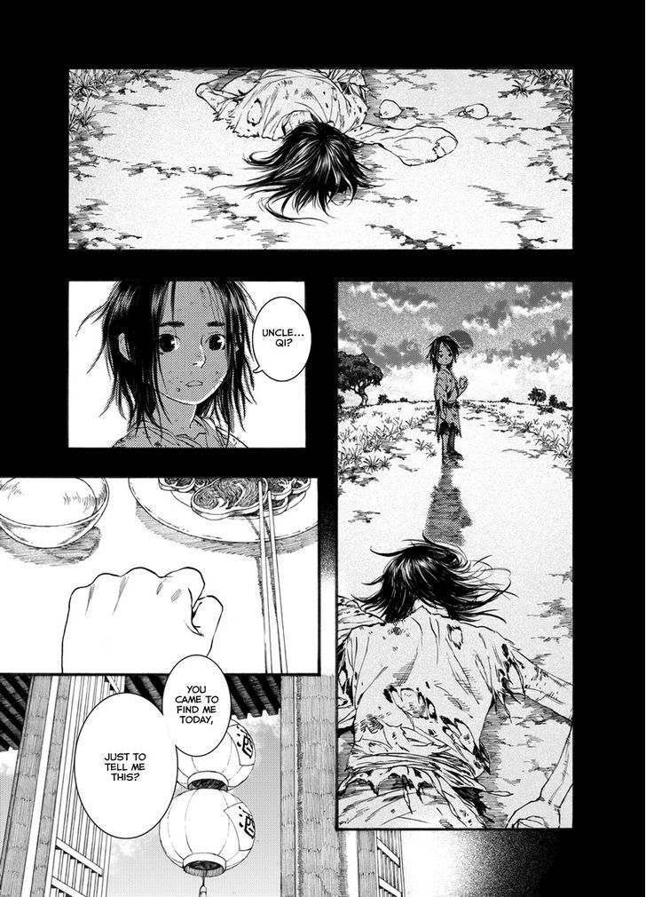 Chang Ge Xing Chapter 42.2 page 14 - Chapter 42.2