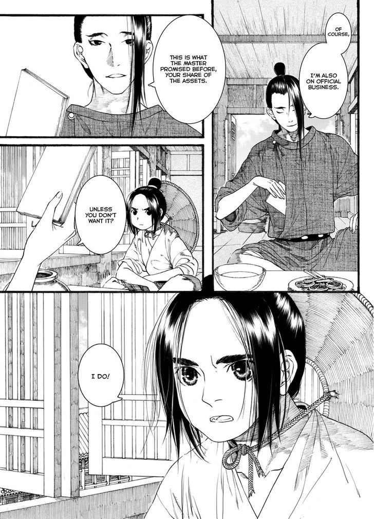 Chang Ge Xing Chapter 42.2 page 15 - Chapter 42.2