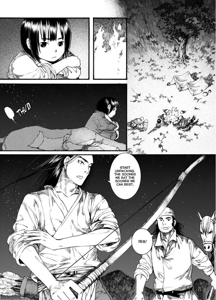 Chang Ge Xing Chapter 42.2 page 16 - Chapter 42.2