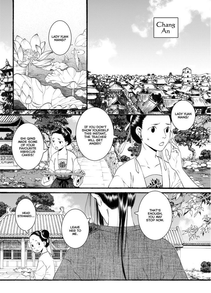 Chang Ge Xing Chapter 42.2 page 2 - Chapter 42.2