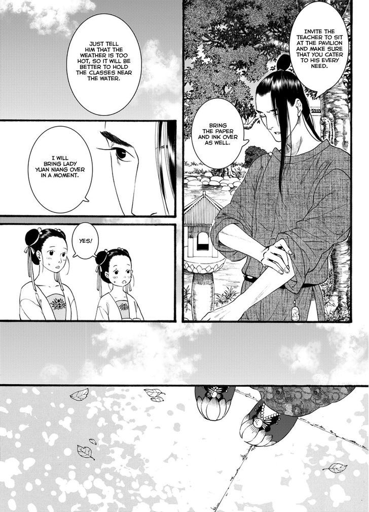 Chang Ge Xing Chapter 42.2 page 3 - Chapter 42.2