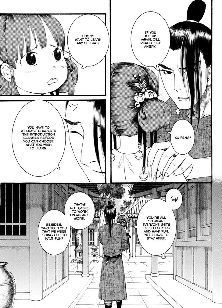Chang Ge Xing Chapter 42.2 page 5 - Chapter 42.2