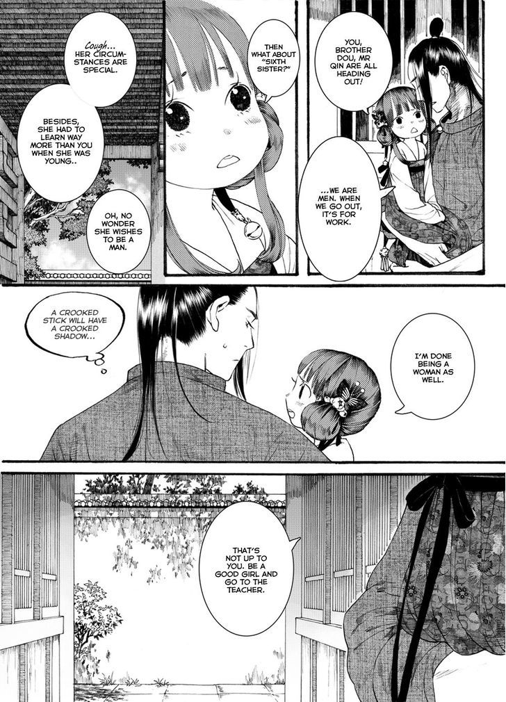 Chang Ge Xing Chapter 42.2 page 6 - Chapter 42.2