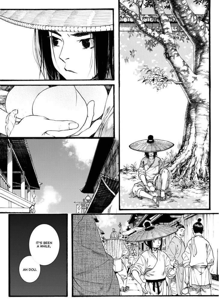 Chang Ge Xing Chapter 42.2 page 7 - Chapter 42.2