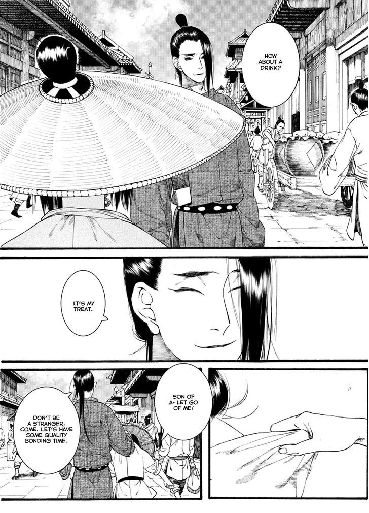 Chang Ge Xing Chapter 42.2 page 8 - Chapter 42.2