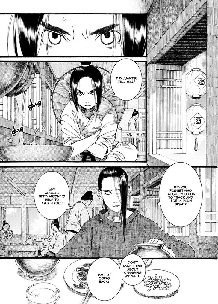 Chang Ge Xing Chapter 42.2 page 9 - Chapter 42.2