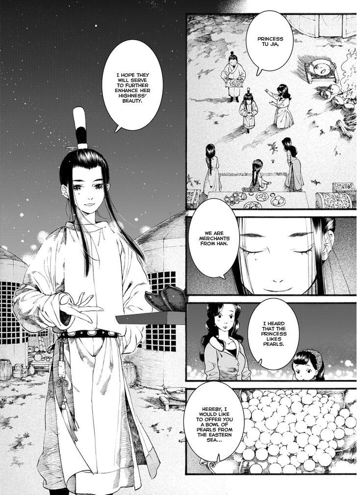 Chang Ge Xing Chapter 43.1 page 10 - Chapter 43.1
