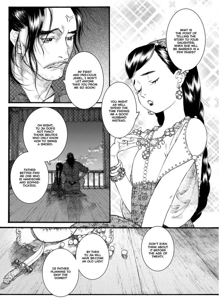 Chang Ge Xing Chapter 43.1 page 5 - Chapter 43.1