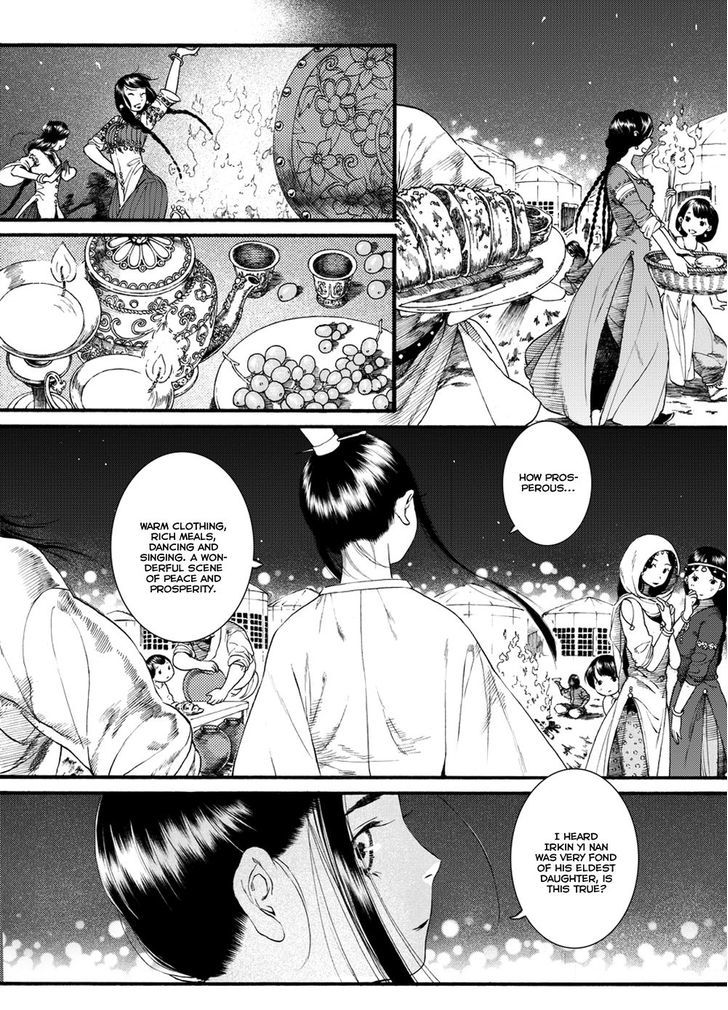 Chang Ge Xing Chapter 43.1 page 8 - Chapter 43.1