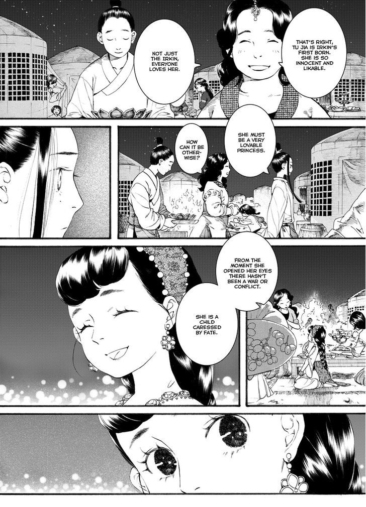 Chang Ge Xing Chapter 43.1 page 9 - Chapter 43.1