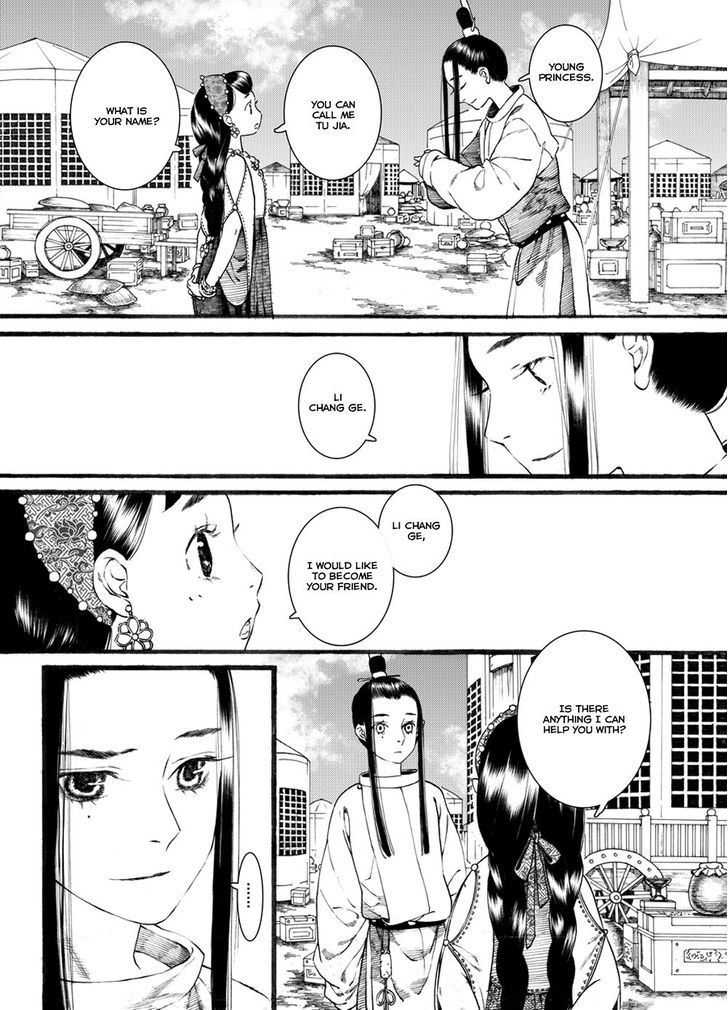 Chang Ge Xing Chapter 43.2 page 10 - Chapter 43.2