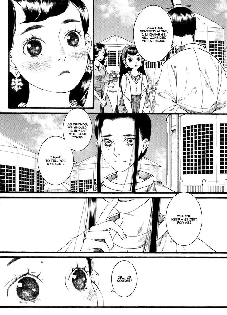 Chang Ge Xing Chapter 43.2 page 11 - Chapter 43.2
