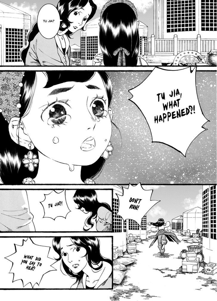 Chang Ge Xing Chapter 43.2 page 13 - Chapter 43.2