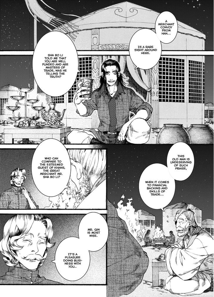 Chang Ge Xing Chapter 43.2 page 2 - Chapter 43.2