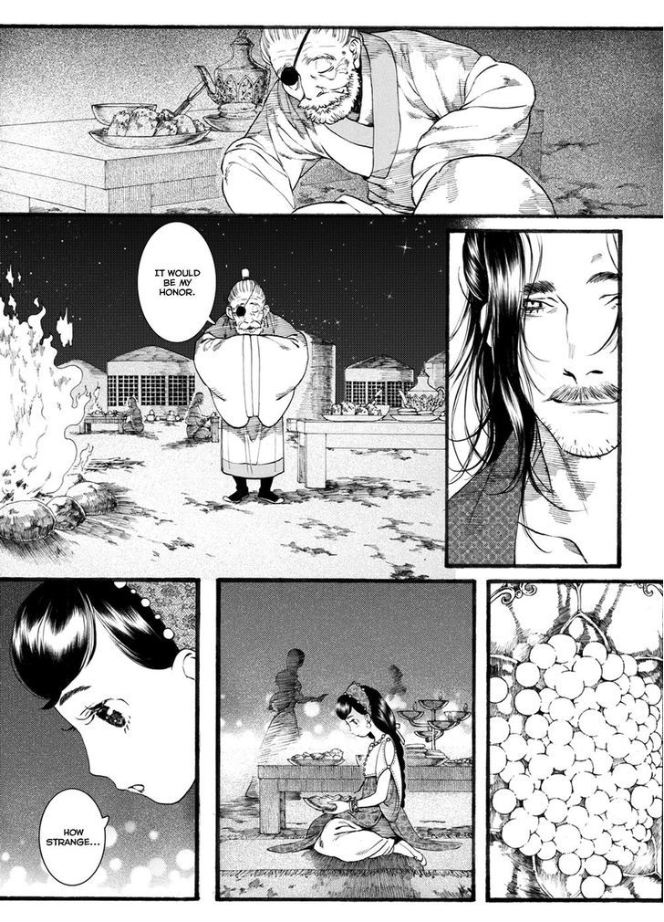 Chang Ge Xing Chapter 43.2 page 5 - Chapter 43.2