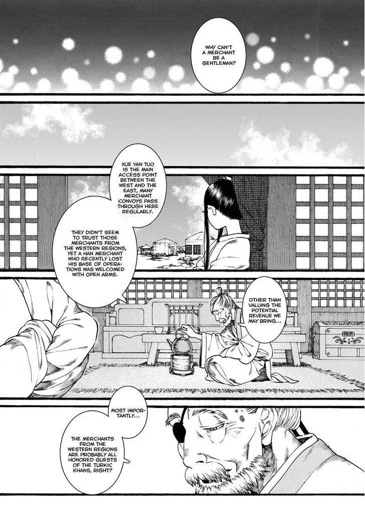 Chang Ge Xing Chapter 43.2 page 6 - Chapter 43.2