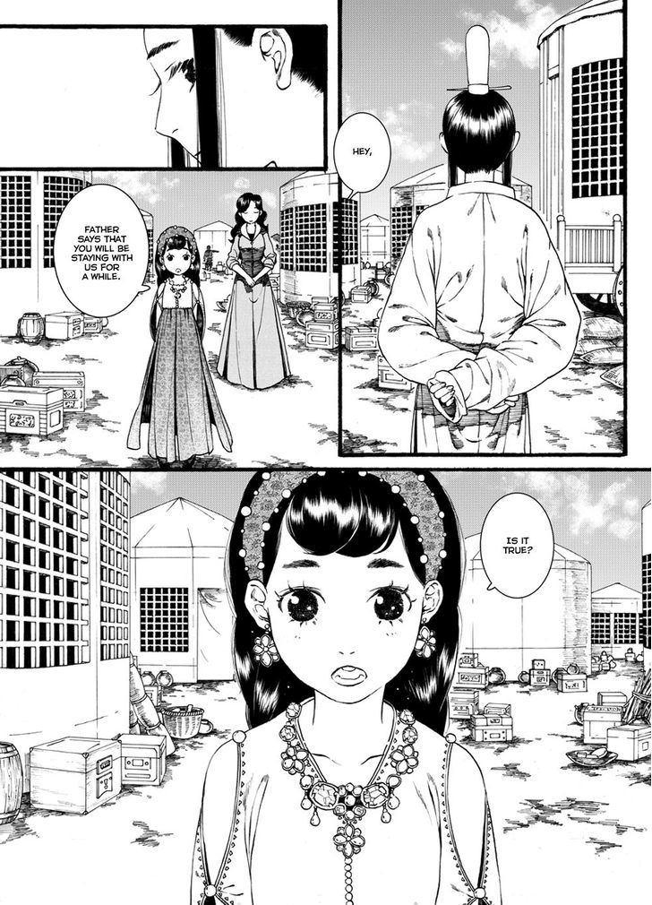 Chang Ge Xing Chapter 43.2 page 9 - Chapter 43.2